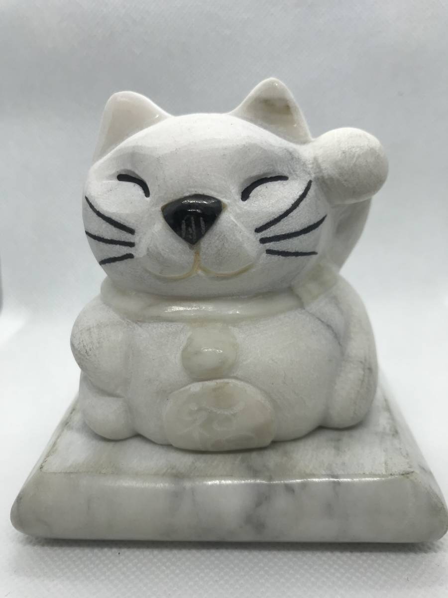 【彫刻】左手あげ招き猫♪/ホワイト〈開業、開店のお祝いに◎/オブジェやインテリア等にオススメ♪〉【美品】拍卖