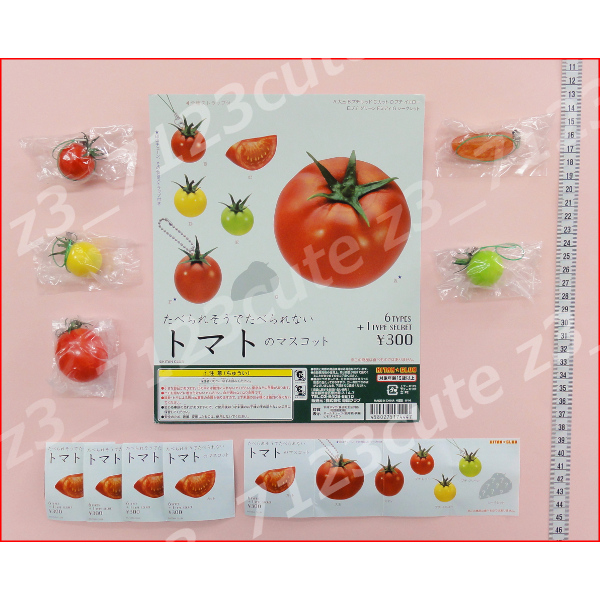 ★ガチャポンたべられそうでたべられないトマトのマスコットより5種★拍卖