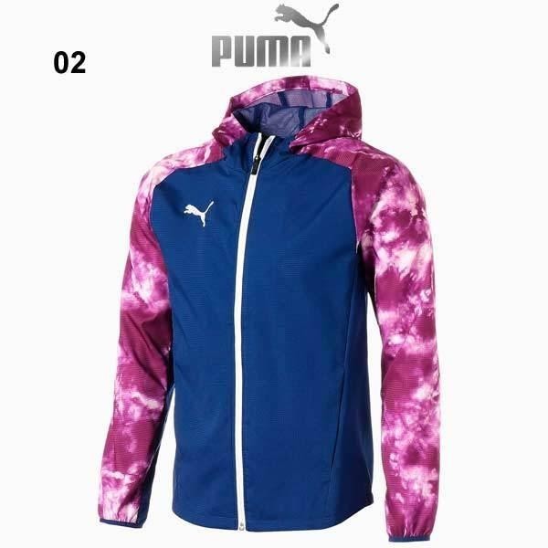 【新品特価!定価8800円が66%OFF!】PUMA プーマ NXT ハイブリッド サッカー ウーブンジャケット 588524 エレクトロブルー/サイズXL拍卖