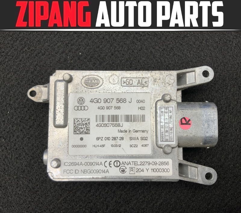 AU099 4G A7 3.0TFSI クワトロ 右リア レーンチェンジ アシスト コンピューター ◆4G0 907 568 J ★動作OK/エラー無し ◎拍卖