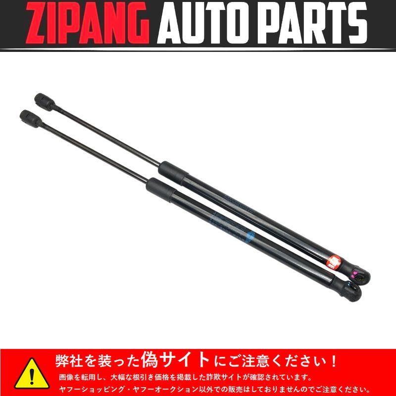 MN028 F56 XM20 ミニ クーパーS リアゲート バック ドア ダンパー ★左/右セット ◆5124 7300845-07 ★抜け無し ○拍卖