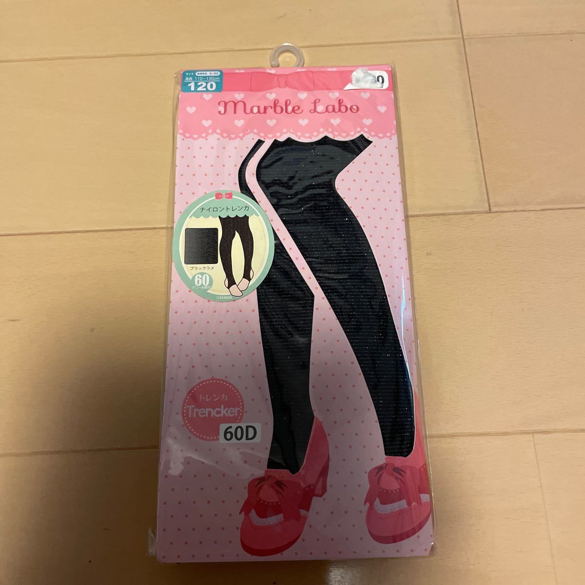 送料込み 新品 ラメ入りトレンカ キッズ ガールズ 黒ブラック 120cm 60デニール 送料無料拍卖