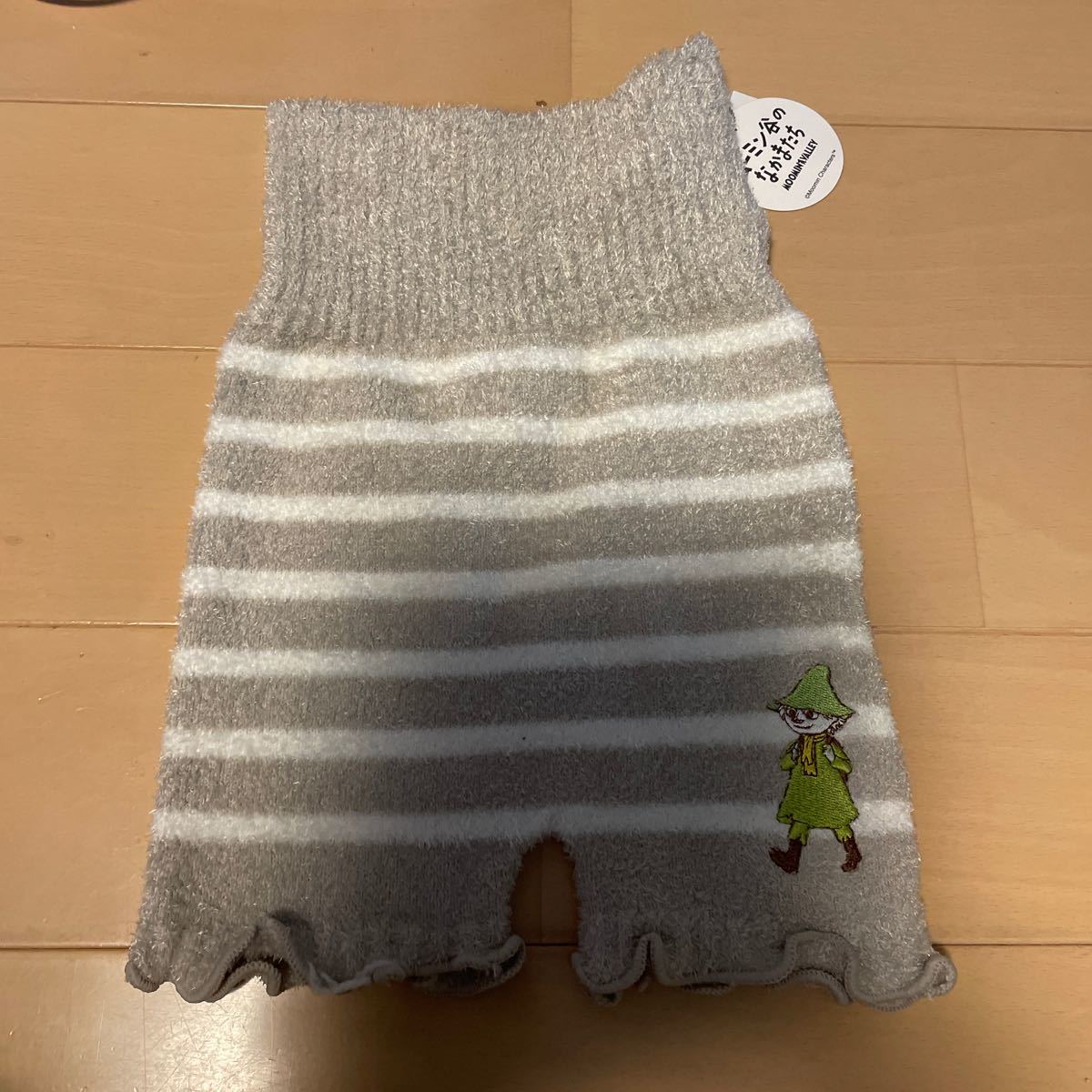 送料込み 新品 ムーミン谷のなかまたち スナフキン 腹巻 130-150cm 140cm ハラマキ ベージュボーダー ふわふわ 送料無料拍卖