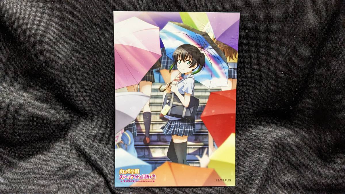 【送料無料】(入手困難品)フォトカード 高咲侑 (制服) ラブライブ 虹ヶ咲学園スクールアイドル同好会 ニジガク 矢野妃菜喜拍卖