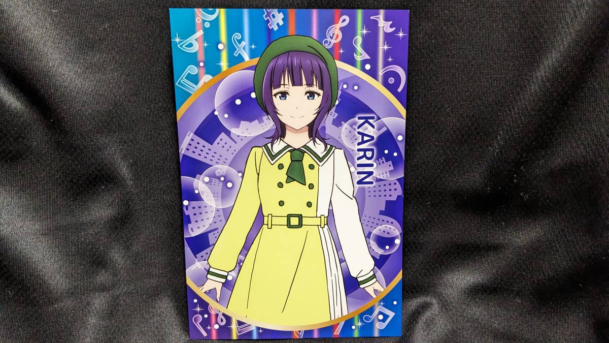 【送料無料】(非売品)ポストカード 朝香果林 (未来ハーモニー) ラブライブ 虹ヶ咲学園スクールアイドル同好会 ニジガク 久保田未夢拍卖