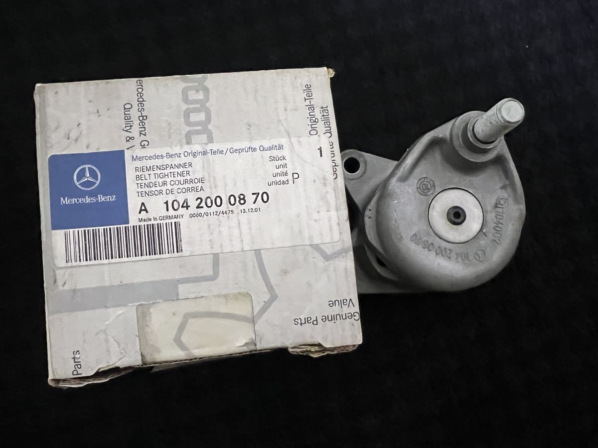 供給終了 未使用 メルセデス純正 W124 ベルトテンショナー M104/W140/W202/W210/W463/R129拍卖