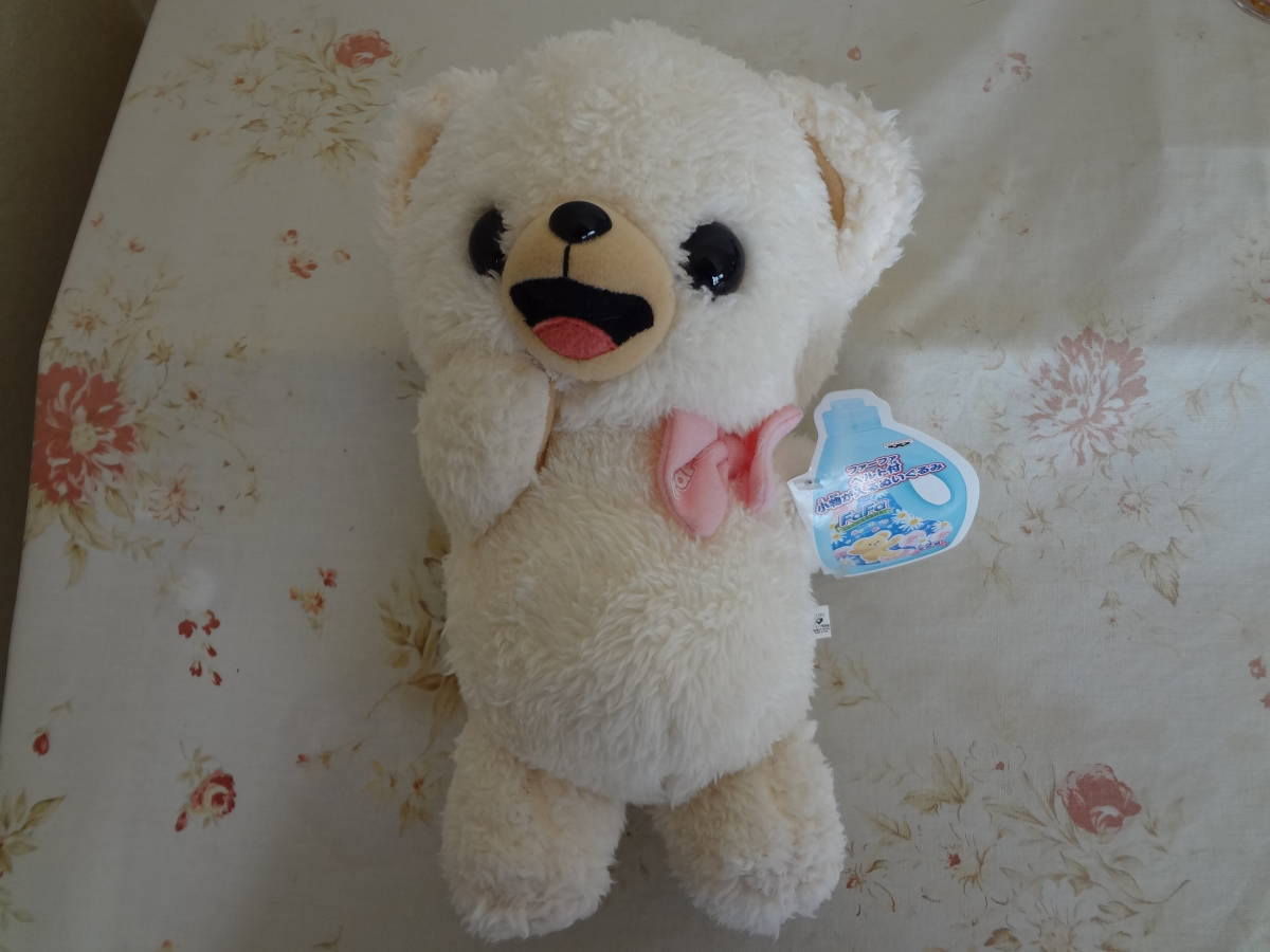 ファーファ 小物が入るぬいぐるみ ベルト付き ピンク拍卖