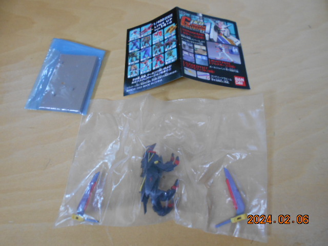 ガンダムコレクション NEO ネオ1 ガイアガンダム MA形態 ZGMF-X88S 未開封 画像現状渡し バンダイ 拍卖