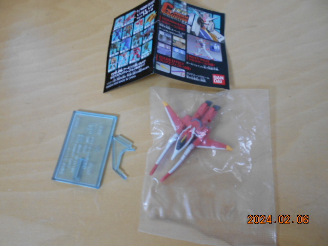 ガンダムコレクション NEO ネオ 1 セイバーガンダム ZGMF-K23S 未開封 画像現状渡し バンダイ拍卖