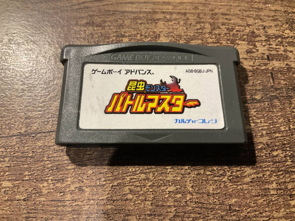 ゲームボーイアドバンス 昆虫モンスター バトルマスター拍卖