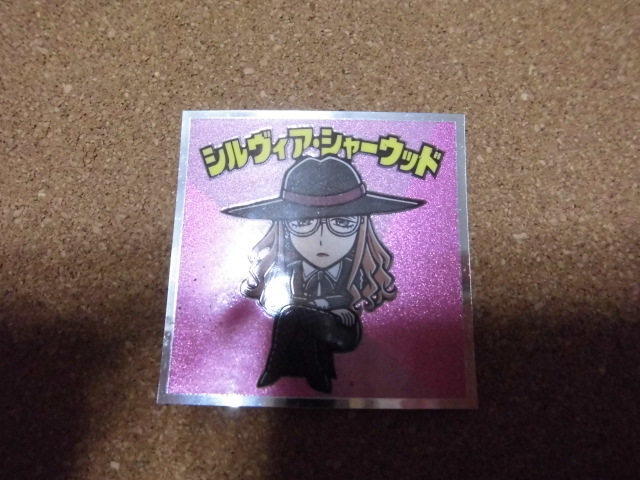 ☆スパイファミリーマンシール 《6》シルヴィア・シャーウッド③☆拍卖