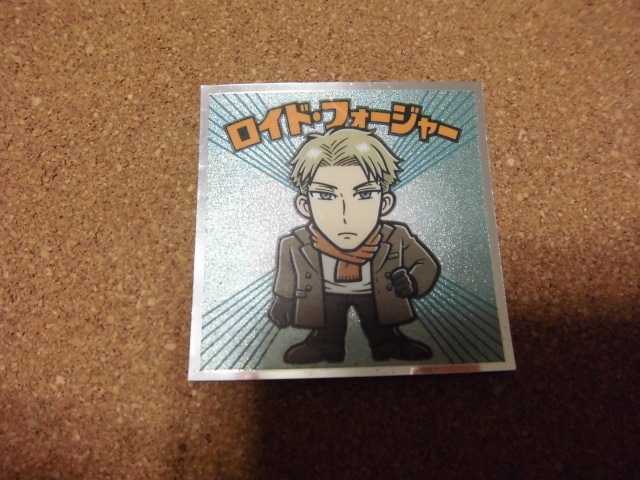 ☆スパイファミリーマンシール 《1》ロイド・フォージャー⑧☆拍卖