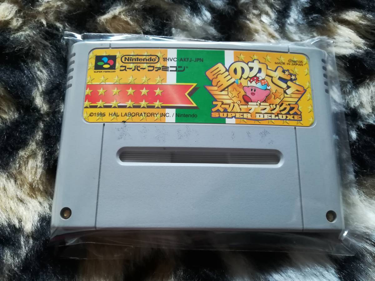 【クリーニング・動作確認済み】SFC 星のカービィ スーパーデラックス 同梱可拍卖