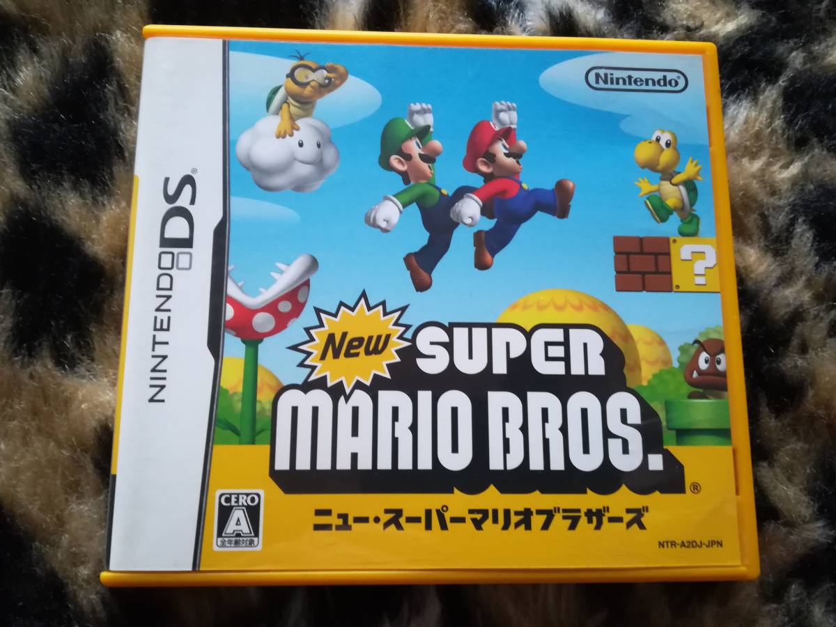 【中古・動作確認済み】DS New スーパーマリオブラザーズ 同梱可拍卖