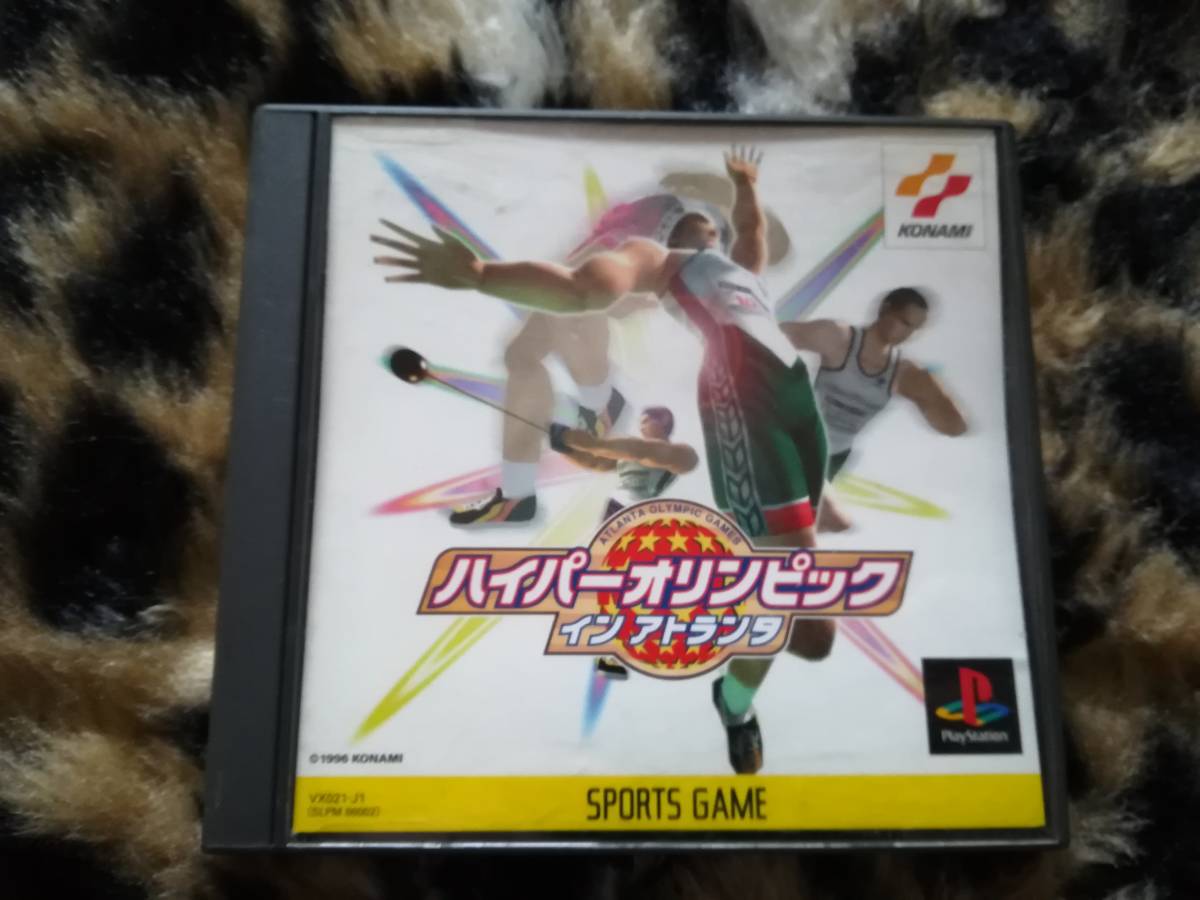 【中古・盤面良好・動作確認済み】PS ハイパーオリンピック イン アトランタ 同梱可 拍卖