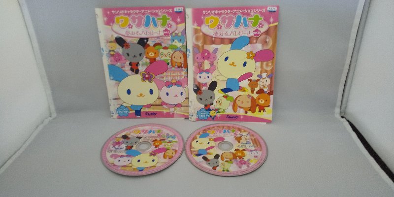090-2739 送料無料 ウサハナ 夢見るバレリーナ 全2巻 ジャケットに破れ有り ディスクにキズ有り レンタル版 ジャケットとディスクのみ拍卖