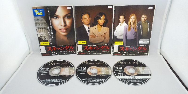 090-2750 送料無料 スキャンダル シーズン1 全3巻 レンタル版 ジャケットとディスクのみ拍卖