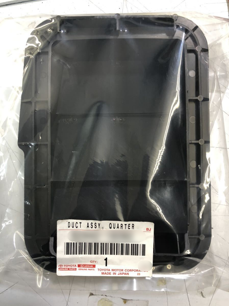 《絶版車・希少》チェイサー JZX100 ツアラーV 通気ダクト クォータベント ダクト ASSY『トランクの水漏れ対策』 1996/09 - 2001/06拍卖