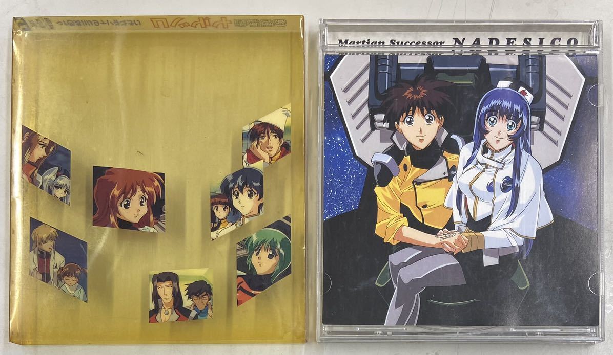 機動戦艦ナデシコ これがホントの三枚目?拍卖