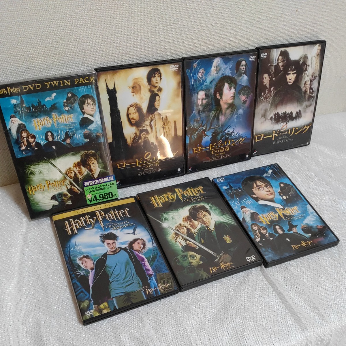 ハリポタ ロードオブザリング 映画 DVD 指輪物語 ハリーポッター ファンタジー 冒険 魔法 洋画 0212-C2-TA8拍卖