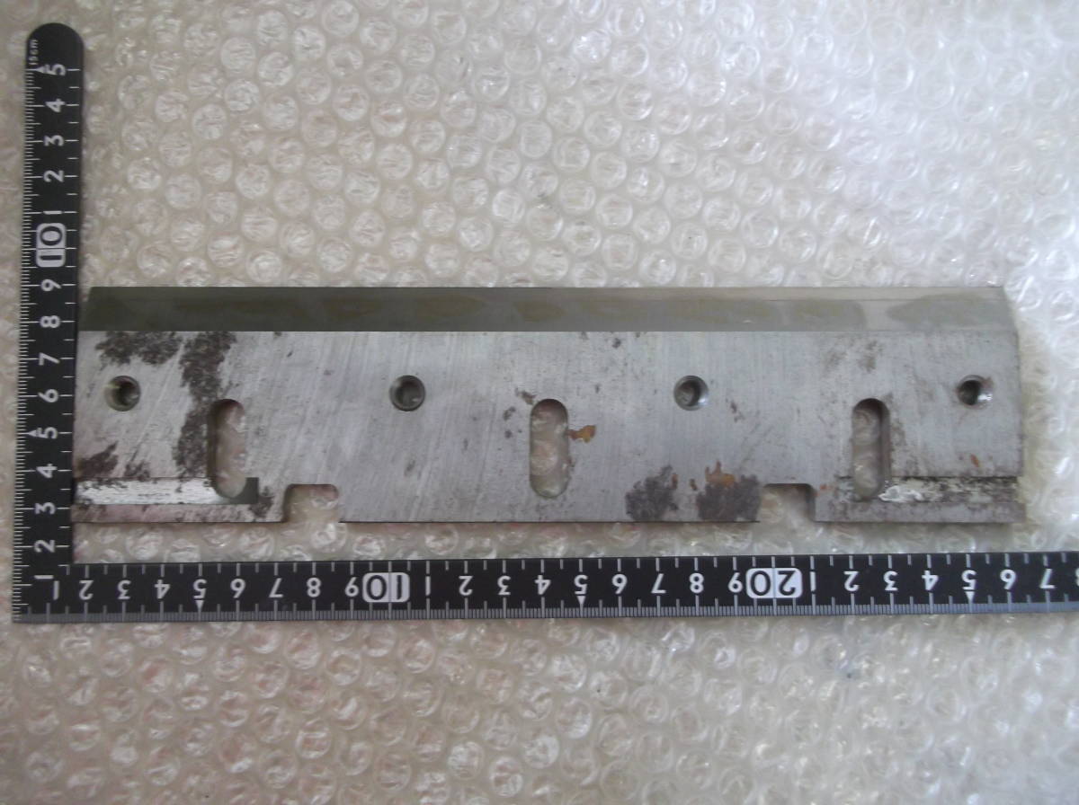 メーカー等不明 鉋刃 未使用品? 厚み約8ミリ ジャンク扱い 現状渡し品拍卖