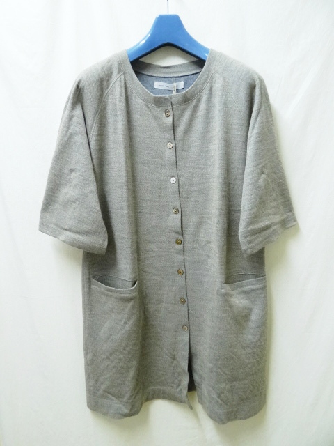 SOIL ソイル 新品未使用 ベージュ ロングカーディガン拍卖