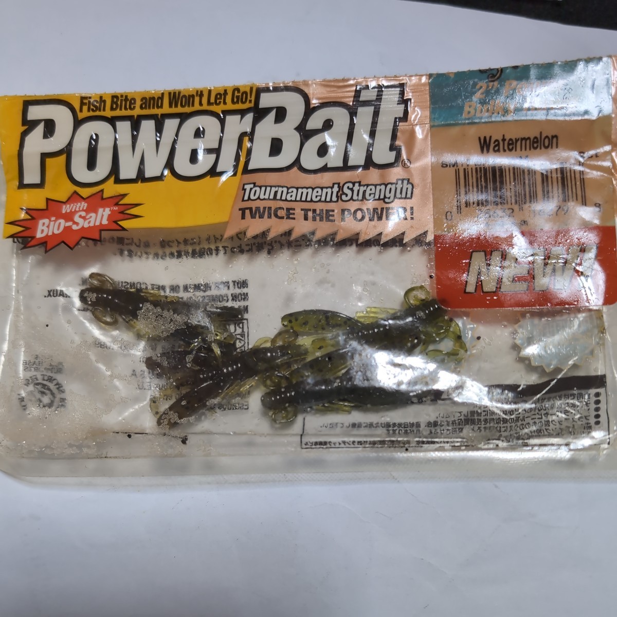 ■バークレー■2インチ、パワーバルキーホッグ■4本入■中古品■ウオーターメロン■拍卖