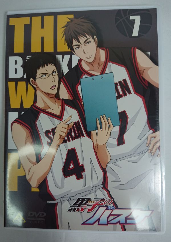 黒子のバスケ 7 BCBA-4395 SPECAIL CD・ライナーノーツ・エンドカード付 動作確認済 ls257拍卖