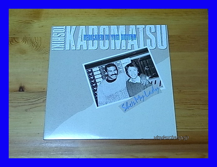 角松敏生 / SHE'S MY LADY/RAL-1003/5点以上で送料無料、10点以上で10%割引!!!/12'拍卖