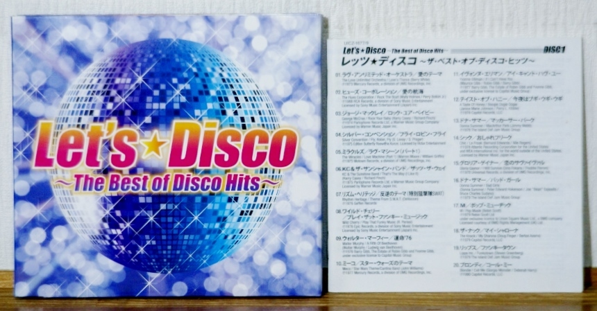 3CD★レッツ・ディスコ The Best Of Disco Hits★ボニーM アラベスク ジンギスカン ジグソー イヴォンヌ・エリマン ドナ・サマー拍卖