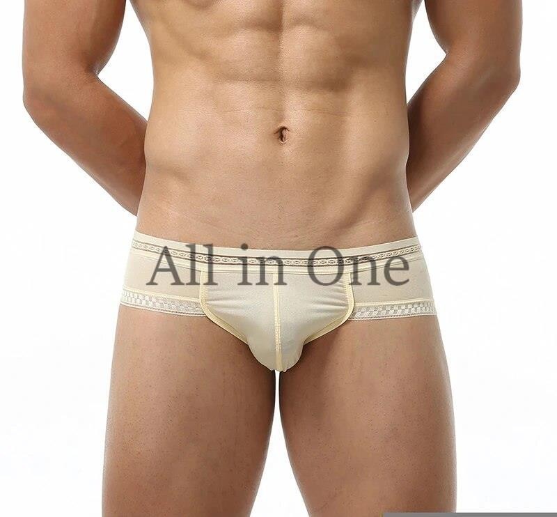 97-102-9 快適 シームレス アイスシルク メンズ ブリーフ ショーツ 【ベージュ,Lサイズ】男性 下着 インナーウェア パンツ ローライズ.3拍卖