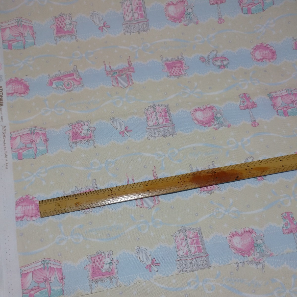 クラシカルモダン マイルーム ライトベージュ系 110センチ幅×50センチ 延長可 日本製 綿100% 即決 数量2拍卖