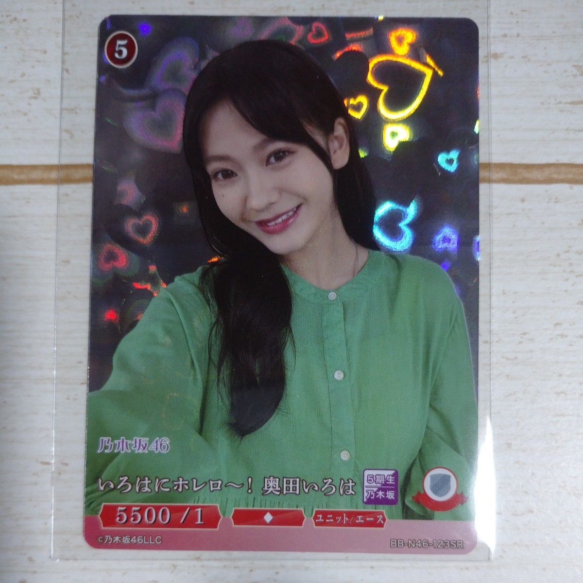 奥田いろは 乃木坂46 スーパーレア SR 乃木坂46×ビルディバイド -ブライト- トレーディングカードゲーム トレカ 新品 即決拍卖