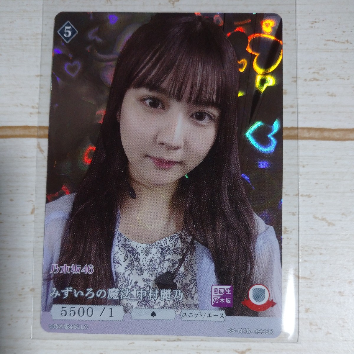 中村麗乃 乃木坂46 スーパーレア SR 乃木坂46×ビルディバイド -ブライト- トレーディングカードゲーム トレカ 新品 即決拍卖