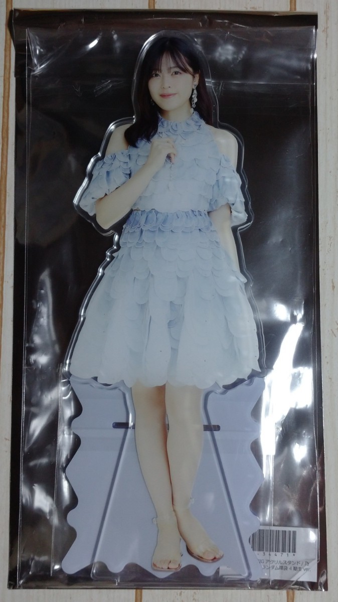 柴田柚菜 乃木坂46 2024年 福袋 福袋限定 個別ランダム BIGアクリルスタンド 4期生ver. 新品未開封品 ラッキーバッグ lucky bag 即決拍卖