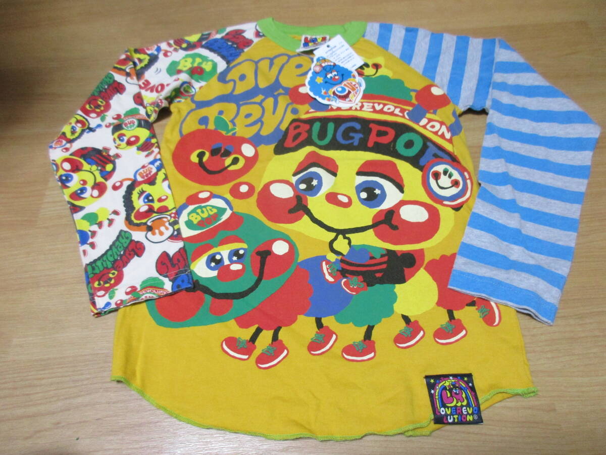 ★大人気・即売れ・新品★ LOVE REVO LUTION・長袖Tシャツ!(150) お買い得品~早い者勝ち!!拍卖