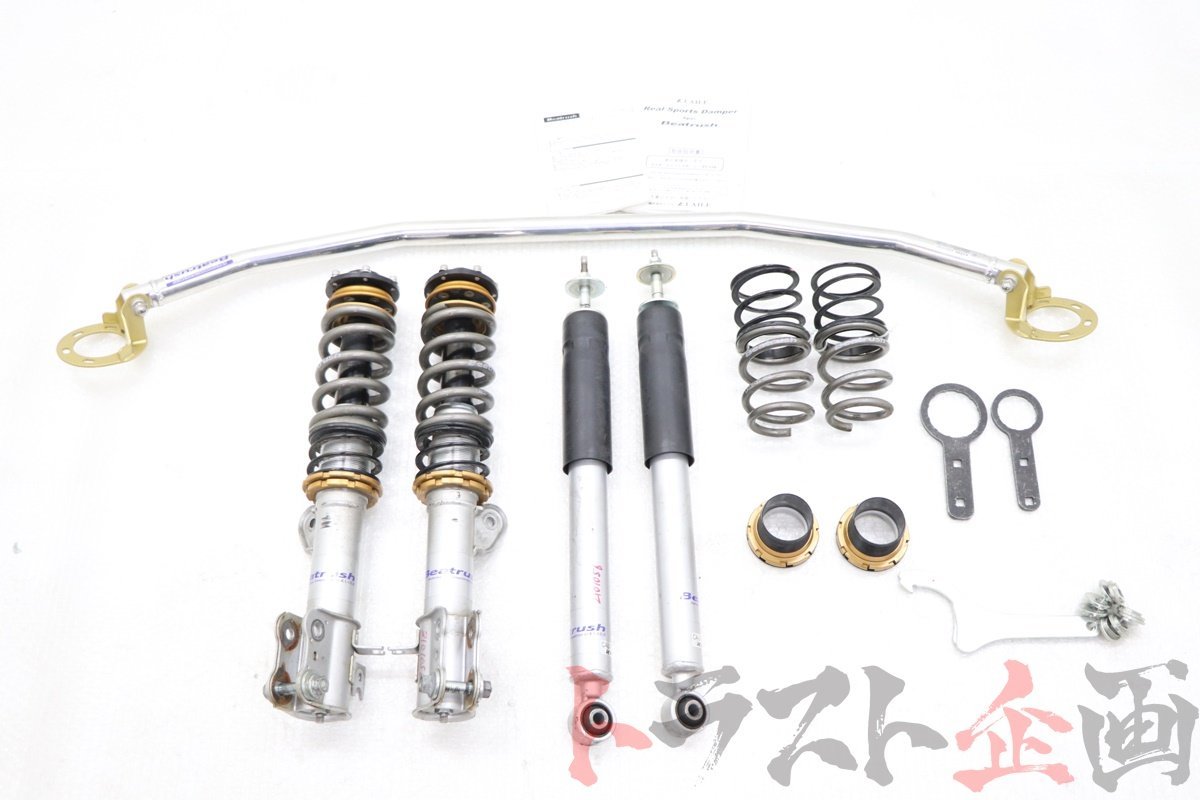 2101056410 レイル Beatrush 車高調 ピロボールトップマウント フロントタワーバー セット スイフトスポーツ ベース ZC33S トラスト企画 U拍卖