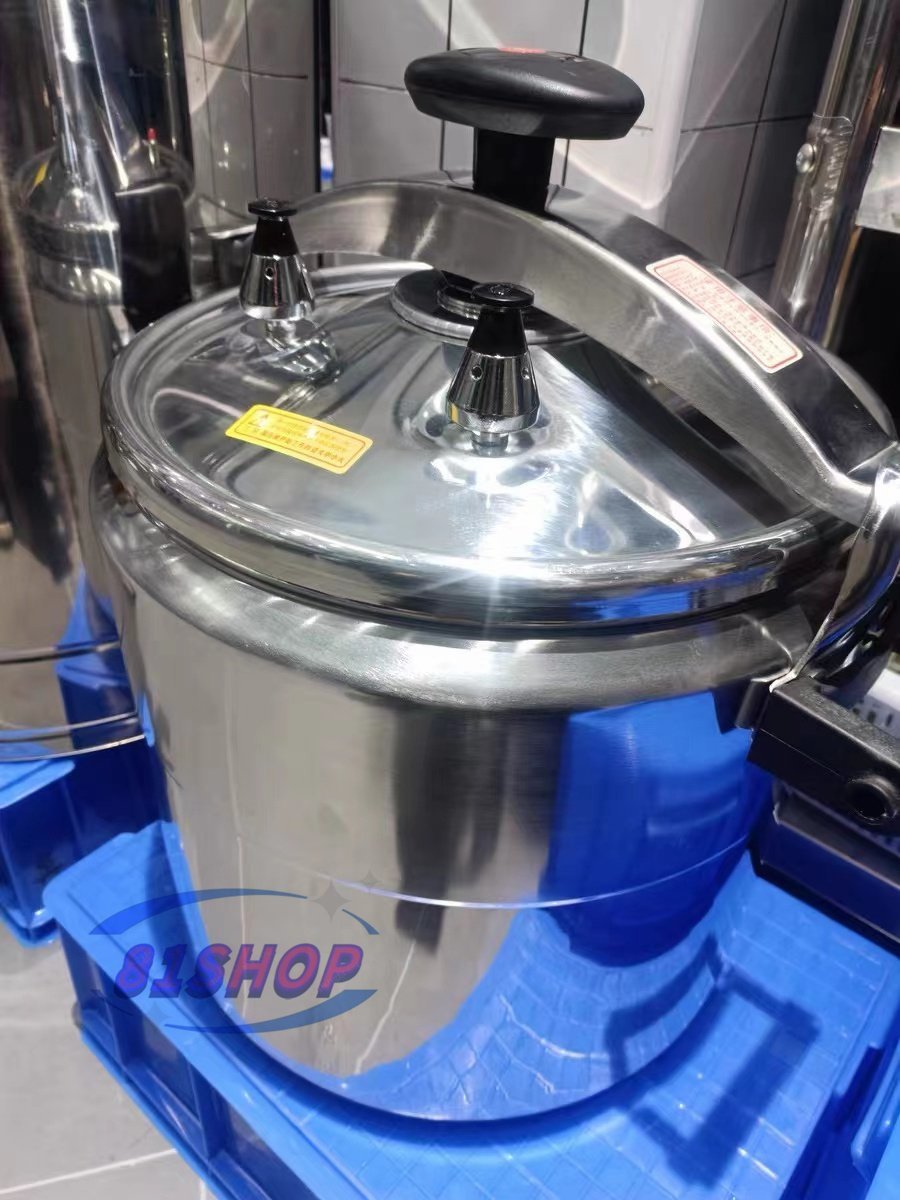 「81SHOP」実用★ 品質保証 業務用圧力鍋 アルミニウム 大 ラーメン スープ 大型 厨房機器 プロ仕様 45L 直径42CM ガス火 適用人数約50拍卖