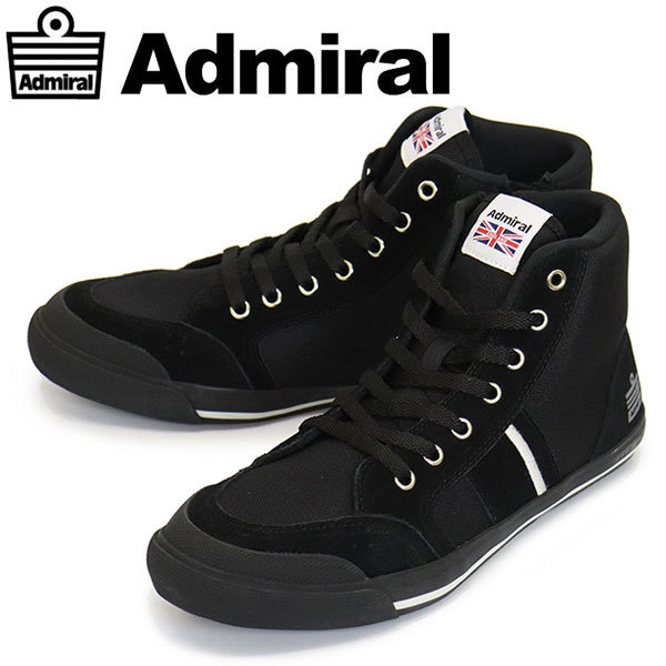 Admiral (アドミラル) AD603 INOMER HI イノマー ハイカットスニーカー BLACK AM027約26.0cm拍卖