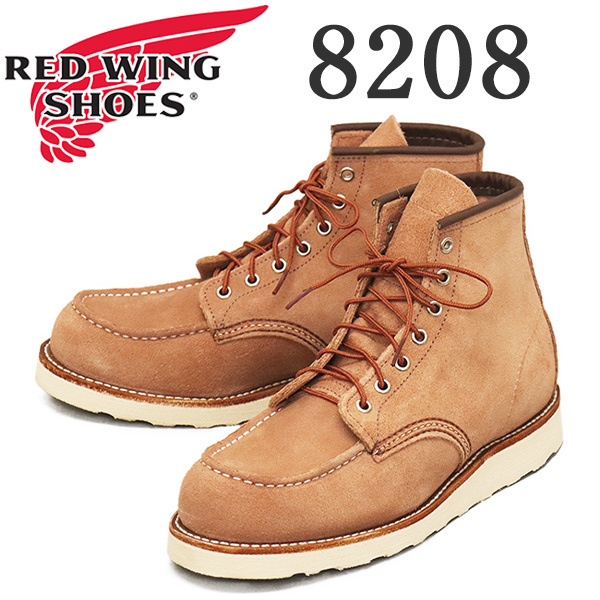 REDWING (レッドウィング) 8208 6inch Classic Moc 6インチモックトゥブーツ ダスティローズアビリーン US9D-約27cm拍卖