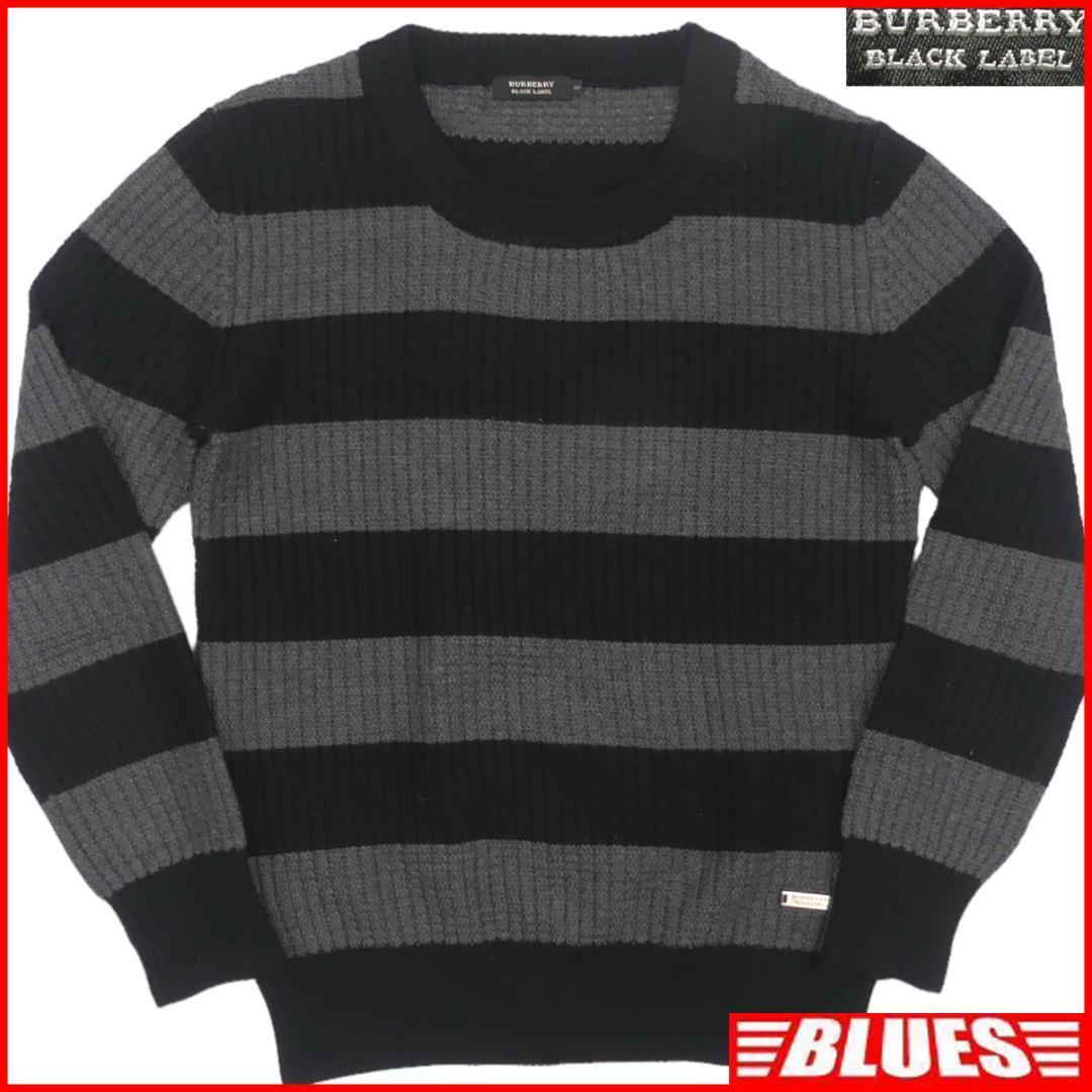 即決★BURBERRY BLACK LABEL★メンズM 廃版 ニット セーター バーバリーブラックレーベル 2 黒 ウール グレー 三陽商会 刺繍拍卖