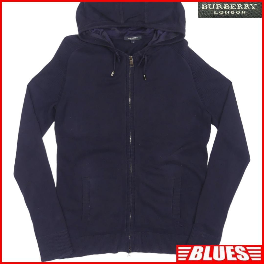 即決★BURBERRY BLACK LABEL★メンズM廃版 スウェット パーカー フーディー バーバリーブラックレーベル 2 黒 長袖拍卖