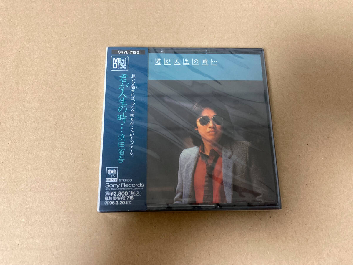 浜田省吾 2拍卖