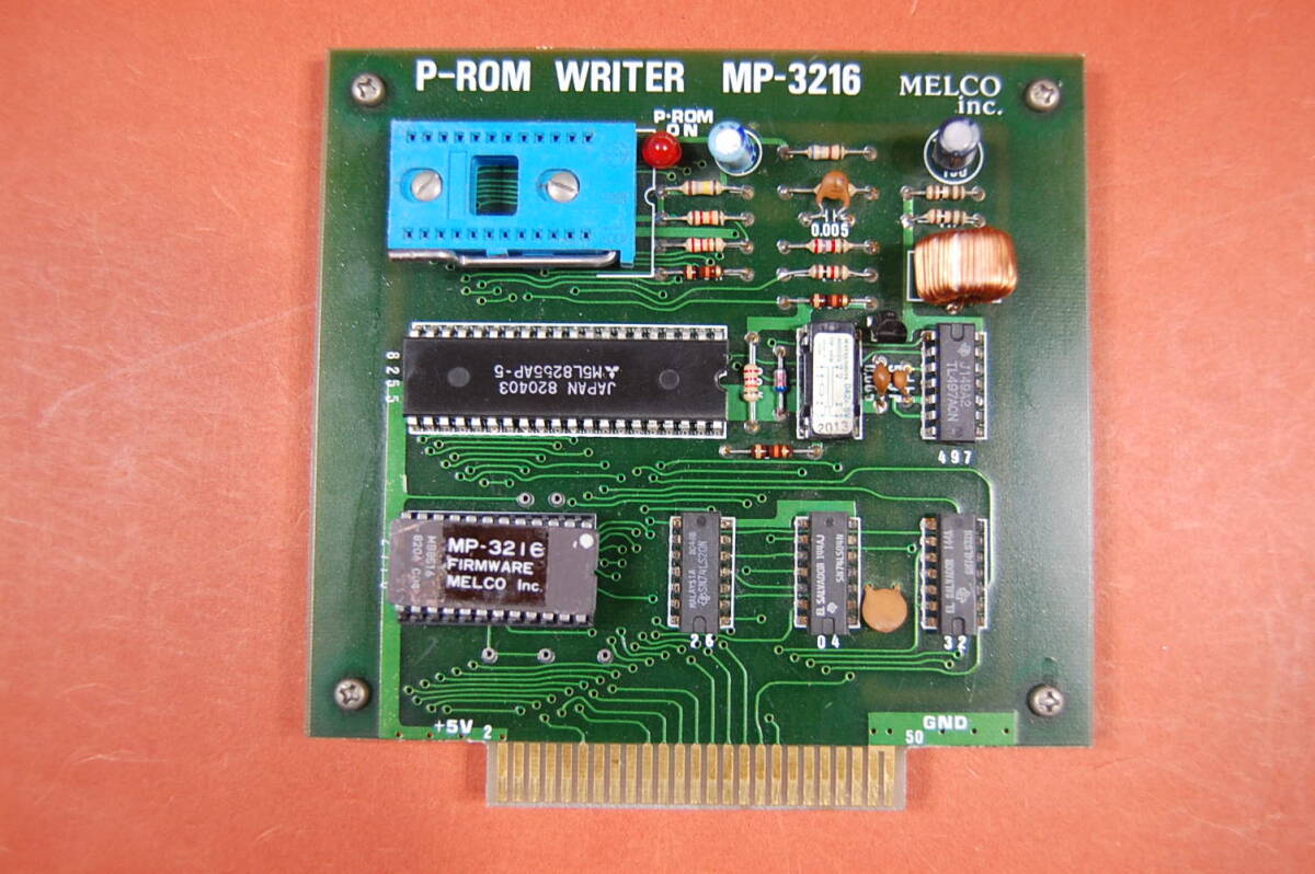 珍品?Melco MP-3216 P-ROM Writer PC-8001用? 現品のみ 動作未確認 現状渡し ジャンク扱いにて T-007 拍卖