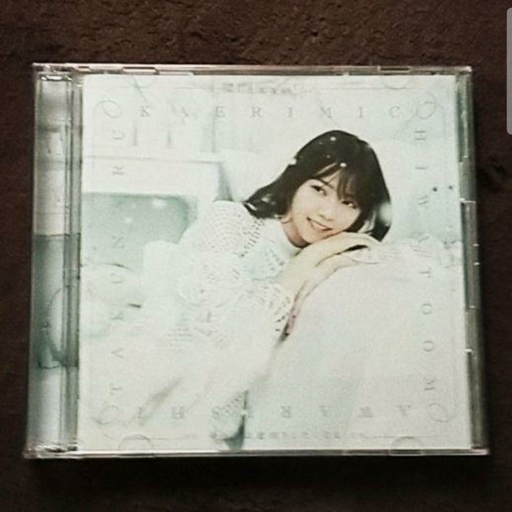 CDのみ『帰り道は遠回りしたくなる』乃木坂46(TYPE-A)拍卖