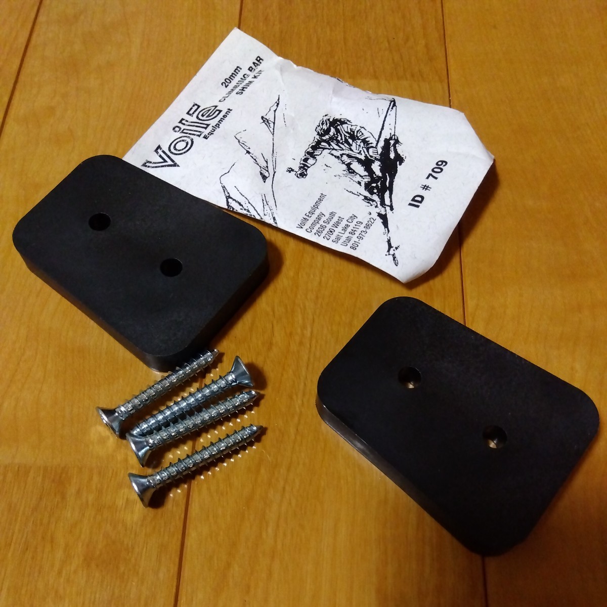 Voile 9mm Shim kit ボレー シム拍卖