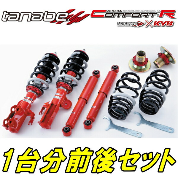 タナベ サステックプロCR車高調 ZC31Sスイフトスポーツ 05/10~10/9拍卖