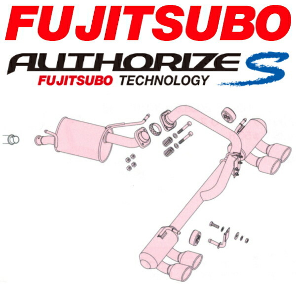 フジツボ オーソライズSマフラー DBA-MH34SワゴンRスティングレー 2WDターボ用 H24/9~H27/8拍卖