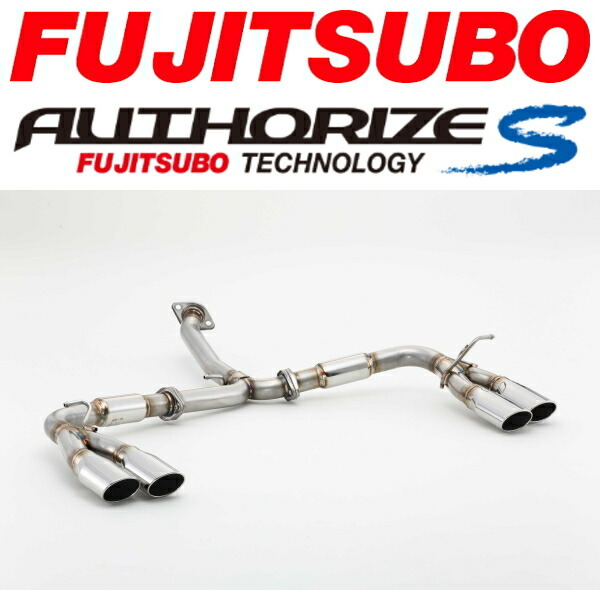 フジツボ オーソライズSマフラー DBA-ZSU60Wハリアー H25/12~H29/6拍卖