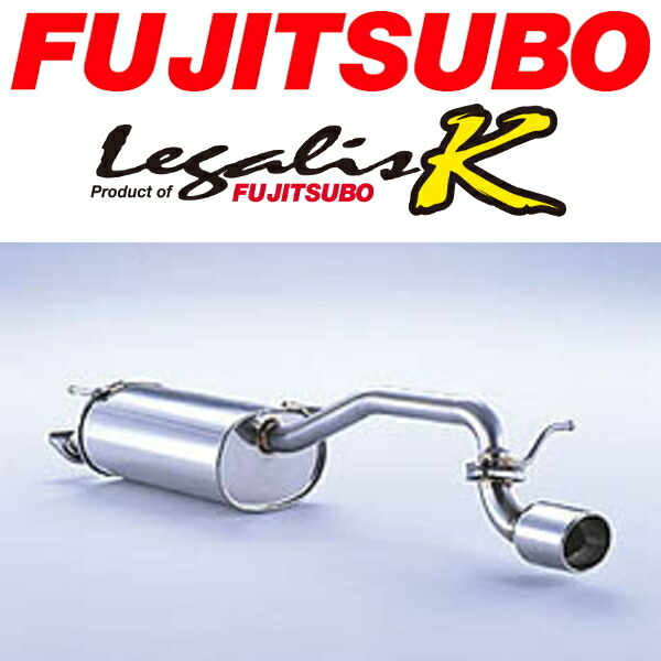 フジツボ レガリスKマフラー LA/UA/CBA-MF21SスズキMRワゴン 2WD NA用 H13/12~H18/1拍卖